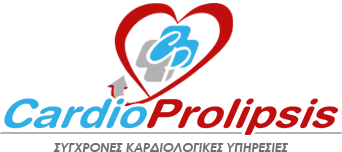 Cardioprolipsis
